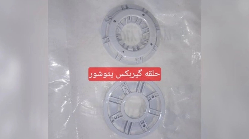 Petushor Gearbox in Tehran: Tehran Shaft Company Features, Applications and Services