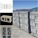 Azar Block Aras, Production and Sales of Building Materials in Tabriz