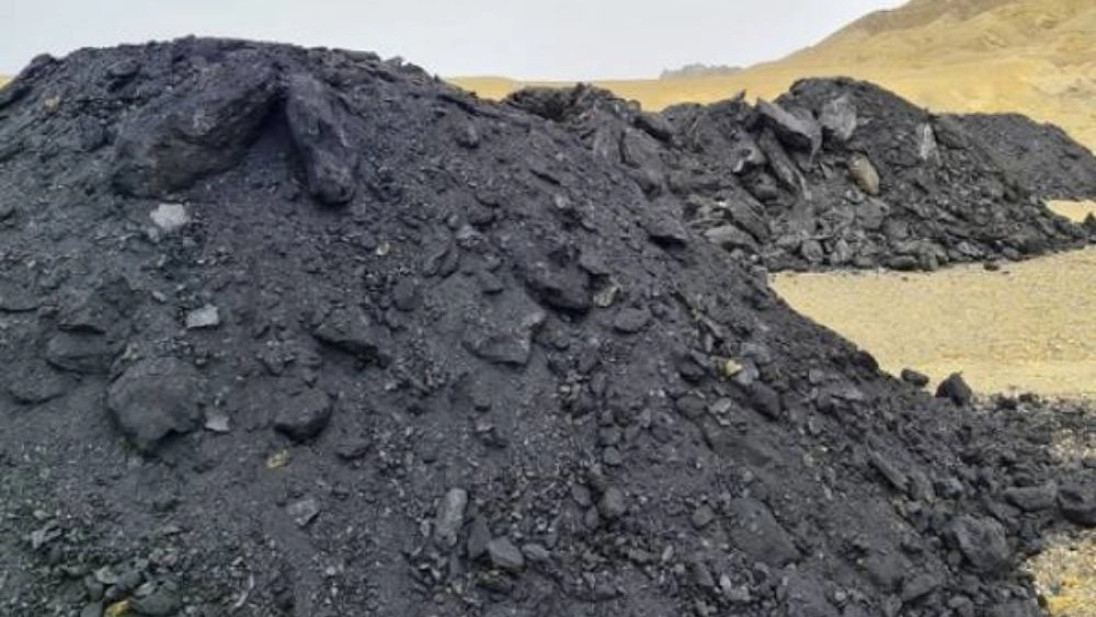 Afshar production, extraction and sale of Leonardite in Khorasan Razavi