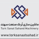 Turk Sanat Sahand Company, Manufacture of Chocolate Two -headed Machine in Tabriz