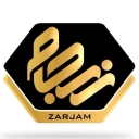 Zarmamazan Sazan Sazan Gostar Company, Manufacturer of Teflon Containers in Hamadan