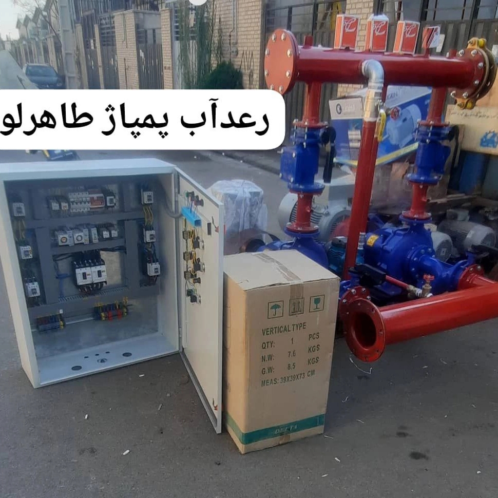 1758185370382.webp
