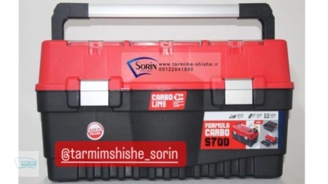 Surine Clinic of Car Restoration in Tehran with US Ultrasound Machine