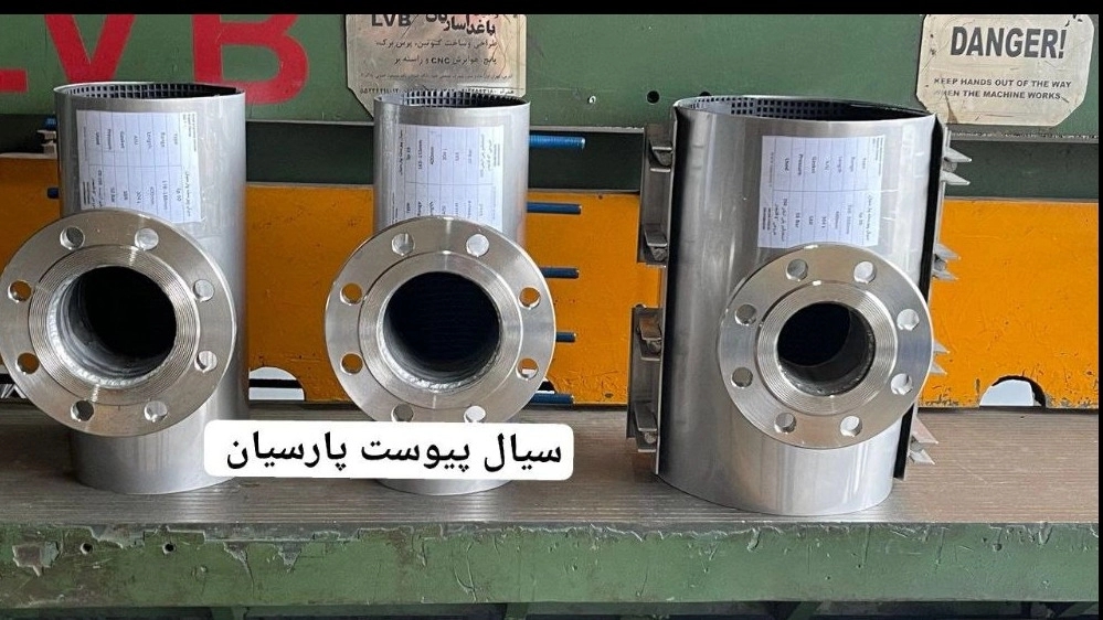 Manufacturer of repair clamps and splitters in Zanjan