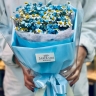 Green Ambassador Flower, Boxing Bouquet and Bridal Bouquet Bouquet in Arak