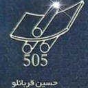 Workshop on Industry, Industrial and Refining Equipment Workshop in Tehran