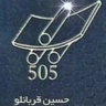 ورشة عمل حول الصناعة والصناعة والمعدات التكرير في طهران