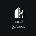 City of Materials, Wholesale and Subscribe of Building Materials in Saveh