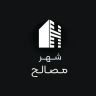 City of Materials, Wholesale and Subscribe of Building Materials in Saveh