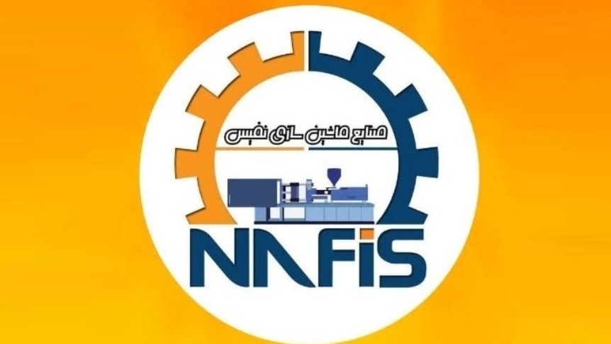 Exquisite machinery, manufacturing and repair of all kinds of plastic injection machines in Tehran