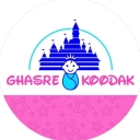 Baby Palace Shop, Sale of Teen Baby Baby Clothing in Kerman