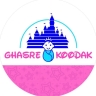 Baby Palace Shop, Sale of Teen Baby Baby Clothing in Kerman