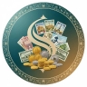Shiraz Stamp Store, Shiraz'da Yabancı İran madeni para pul ve banknot satışı