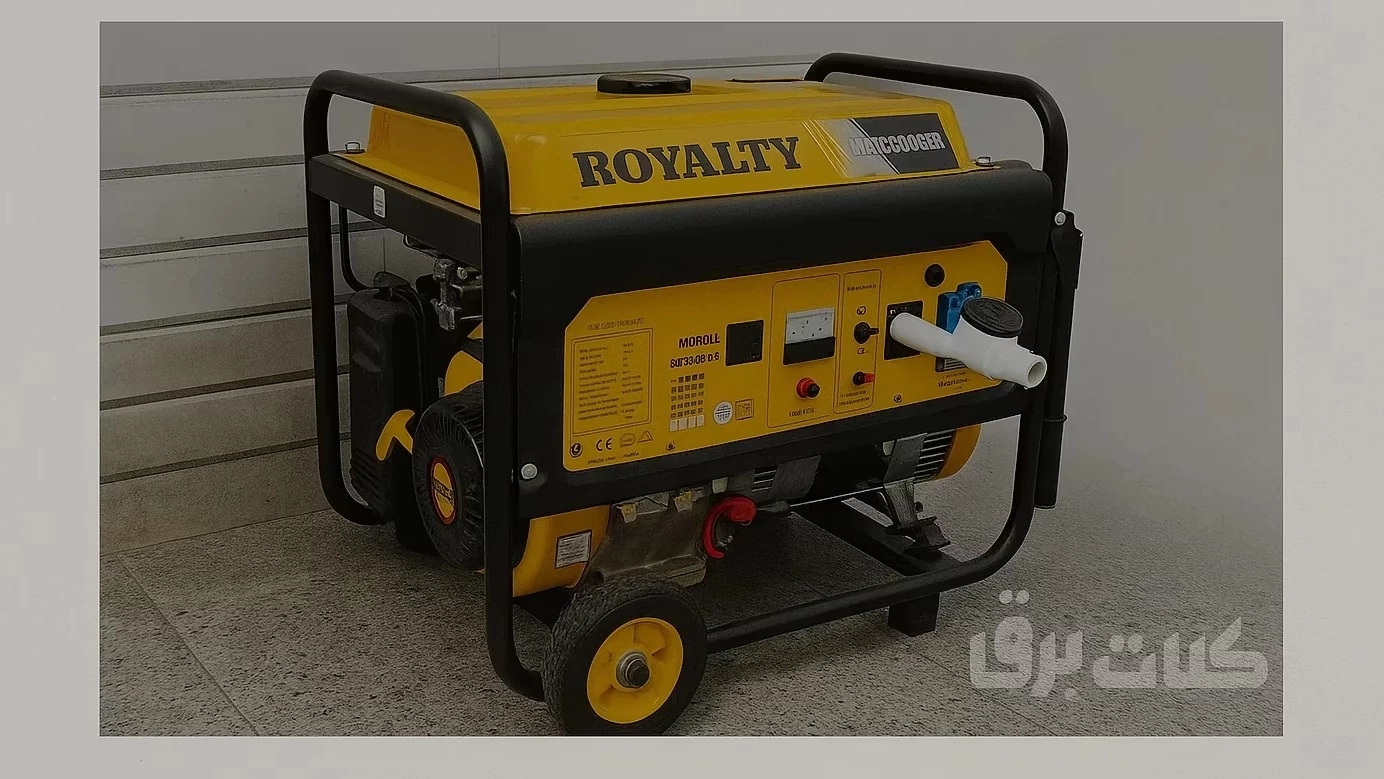 Price of 2 kW of Royaltical Electric Engine | Industrial model with high power and long durability
