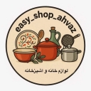 Izzy Shop, Sell Pyrex and Bamboo Kitchen Containers in Ahvaz