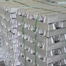 Azar Metal, Aluminum ingot producer in Tabriz