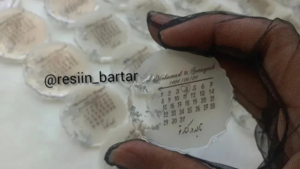 Top resin production, sale of all kinds of containers and resin watches in Khorasan Razavi