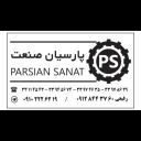 Parsian Sanat Manufacturing, Folly Copoling Chain Manufacturing and Sales in Tehran