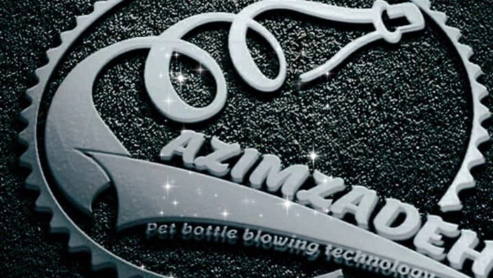 Azimzadeh Machine Machine, Fully Automatic bottle and Pat Baloon Machine in Qazvin