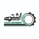 Pioneer Ashtari Industry, Production of all kinds of bakery machinery in Karaj