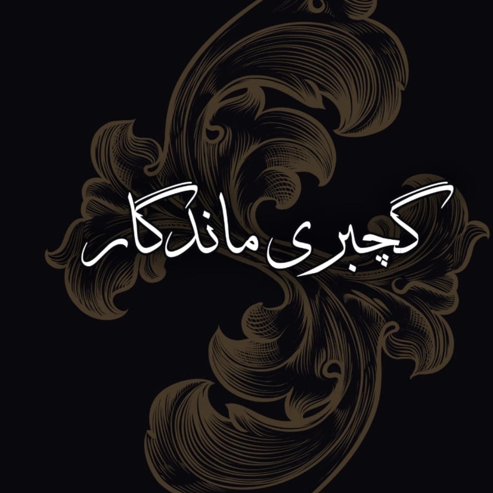 1759144737341.webp