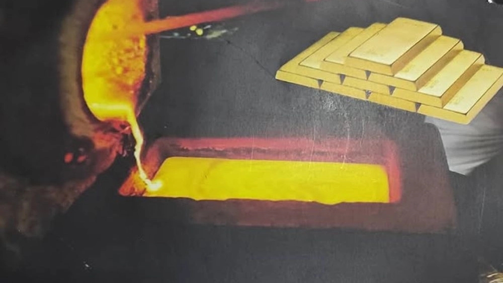 السجاد الذهبي الحديث ، العمل الحاد وإعادة تدوير الفضة والمعادن في شيراز