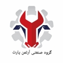 Artman Parthian Group, Nissan Group Manufacturer in Tehran