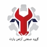Artman Parthian Group, Tahran'da Nissan Grubu Üreticisi