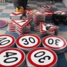 Nair Abadi traffic equipment, production of safety and traffic signs in Mashhad