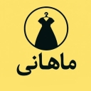 Mahani Shop, Sale of T -Shirts Pants T -shirts in Tehran