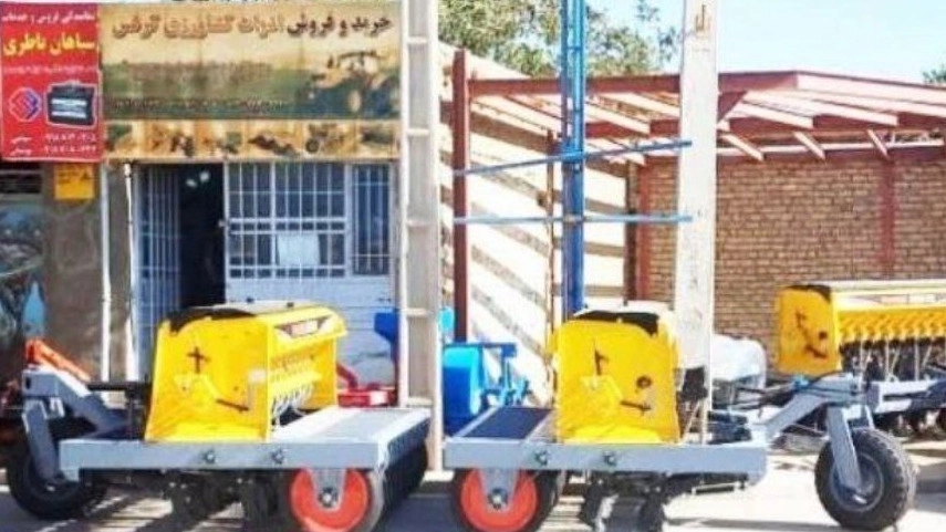 Celery agricultural equipment, sales of agricultural machinery in Hamadan