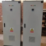Amin Power Panel Factory, Production of Power Power Power Panel in Tehran