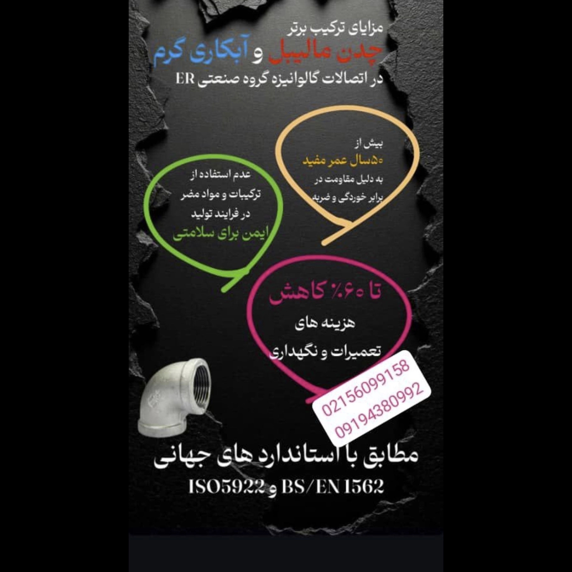 1759399895032.webp