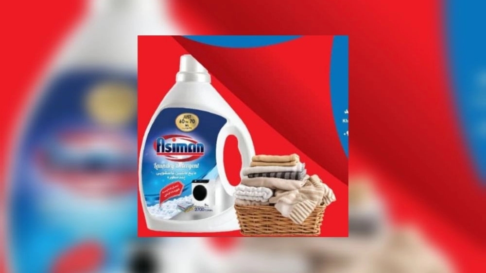 Multipurpose Washing Machine Liquid in Tehran: Smart Buy and High Quality