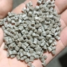 Rashidi production, sale and distribution of nylon and granules in Bukan