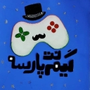 Game Net Parseh, game console and computer game in Rafsanjan