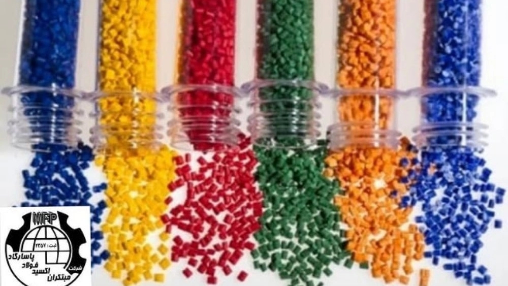 Pasargad Steel Oxide Innovators, Production and Sales of Hydrated Industrial Lime in Isfahan
