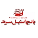 Punch Steel Stand, Production and Sales of Fen Fen Fresh Fen Fresh Sheet in Tabriz