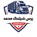 Mohammed hose press, Plumbing Services and Valve Repair Services in Mahabad