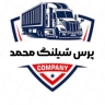 Mohammed hose press, Plumbing Services and Valve Repair Services in Mahabad