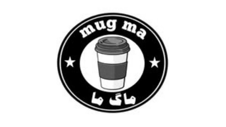 Our Mags Online, Sale of Launch Boxing Mags and Travel Flax in Shiraz