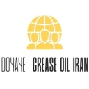 Iranian Grace and Oil World, Sale of Refractory Refractory and Motor Oil in Tabriz