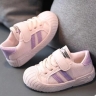 Nano shoe production, production and distribution of baby shoes in Tehran
