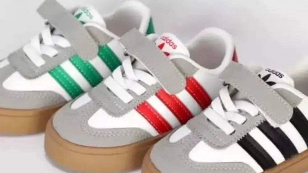 Nano shoe production, production and distribution of baby shoes in Tehran