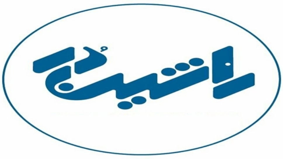 Rashin Der, the production of anti -theft and fireproofing doors in Hamadan
