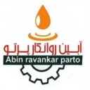 Rado Lubricant, Importer and Sale of Industrial Grace Oil in Tehran