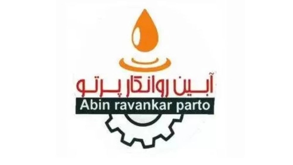 Rado Lubricant, Importer and Sale of Industrial Grace Oil in Tehran