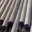 Transboundary Trading, Pipe Import and Iron Supply in Tehran
