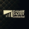 Ghoshachai Factory, Industrial and Kambat Trucks Manufacturing and Sale in Miandoab