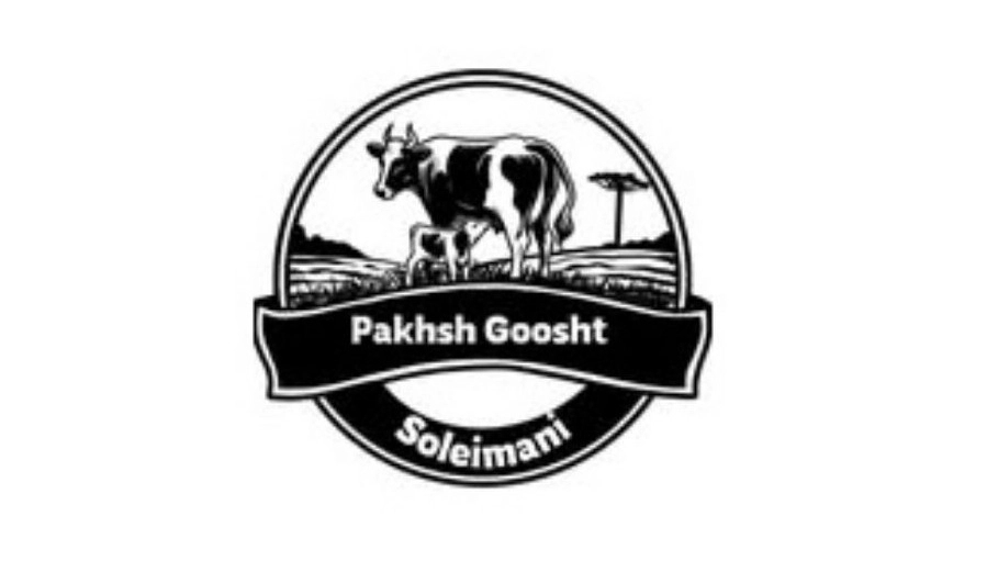 Soleimani Meat Distribution, Wholesale Sales of Meat and Calf in Tehran